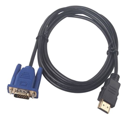 8ware OEM Cable CAB-SPEED-HDMIDSUB1